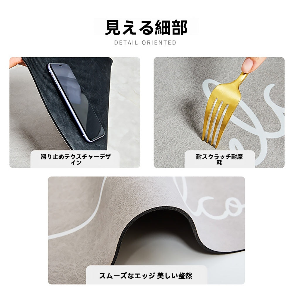 珪藻土 バスマット 速乾 吸水力2倍 硅藻泥 マット Welcome 玄関 大きい ラージ サイズ 軽量 薄い 滑り防止 抗菌 防カビ 足拭きマット アルファベット 風呂 マット 浴室 40x60CM