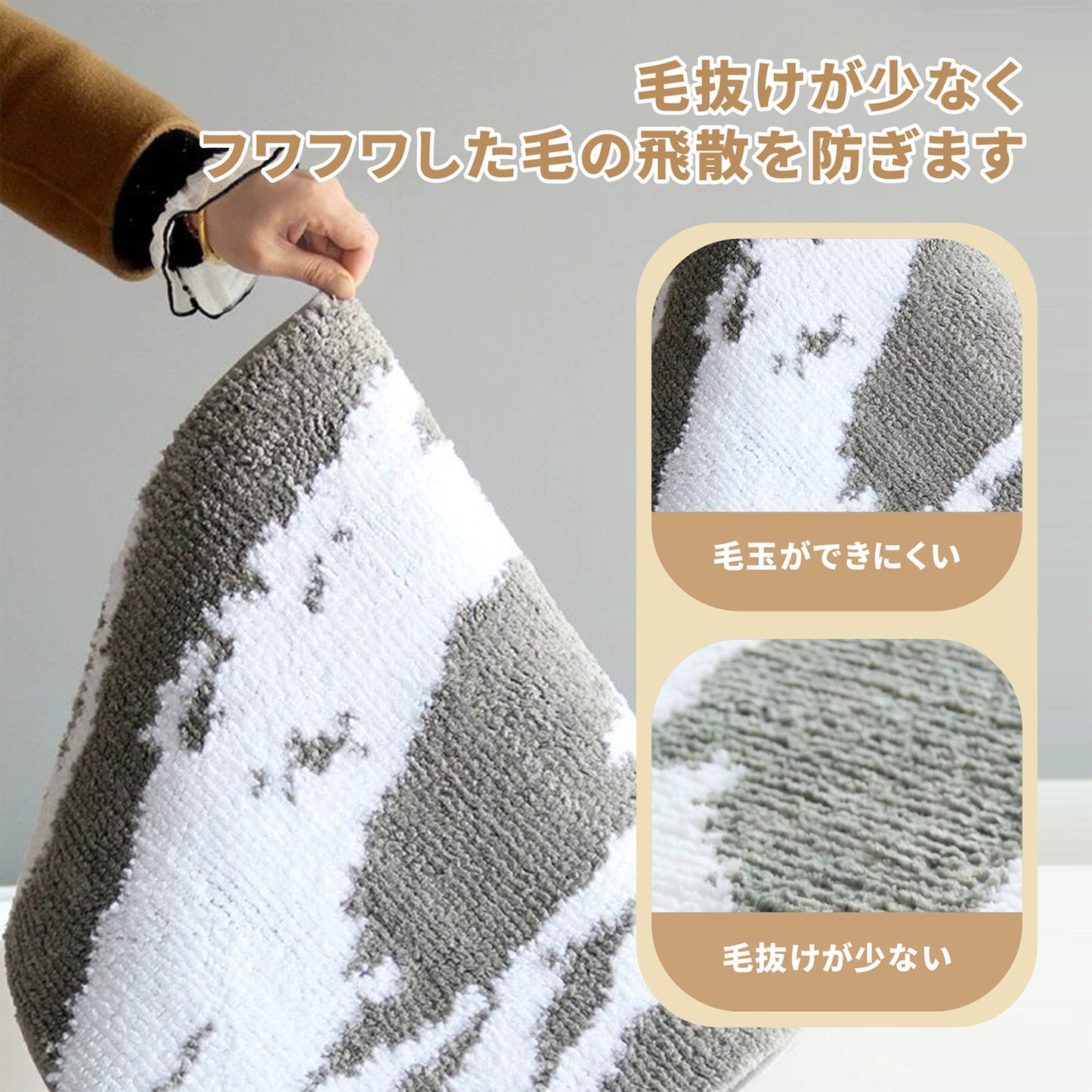 バスマット 洗える 速乾 おしゃれ 大判 人気 マイクロファイバー お風呂マットカラーミックス 足拭 滑り止め 玄関 速乾 吸水 吸水力 水切れ 良い 滑り防止 抗菌 防カビ