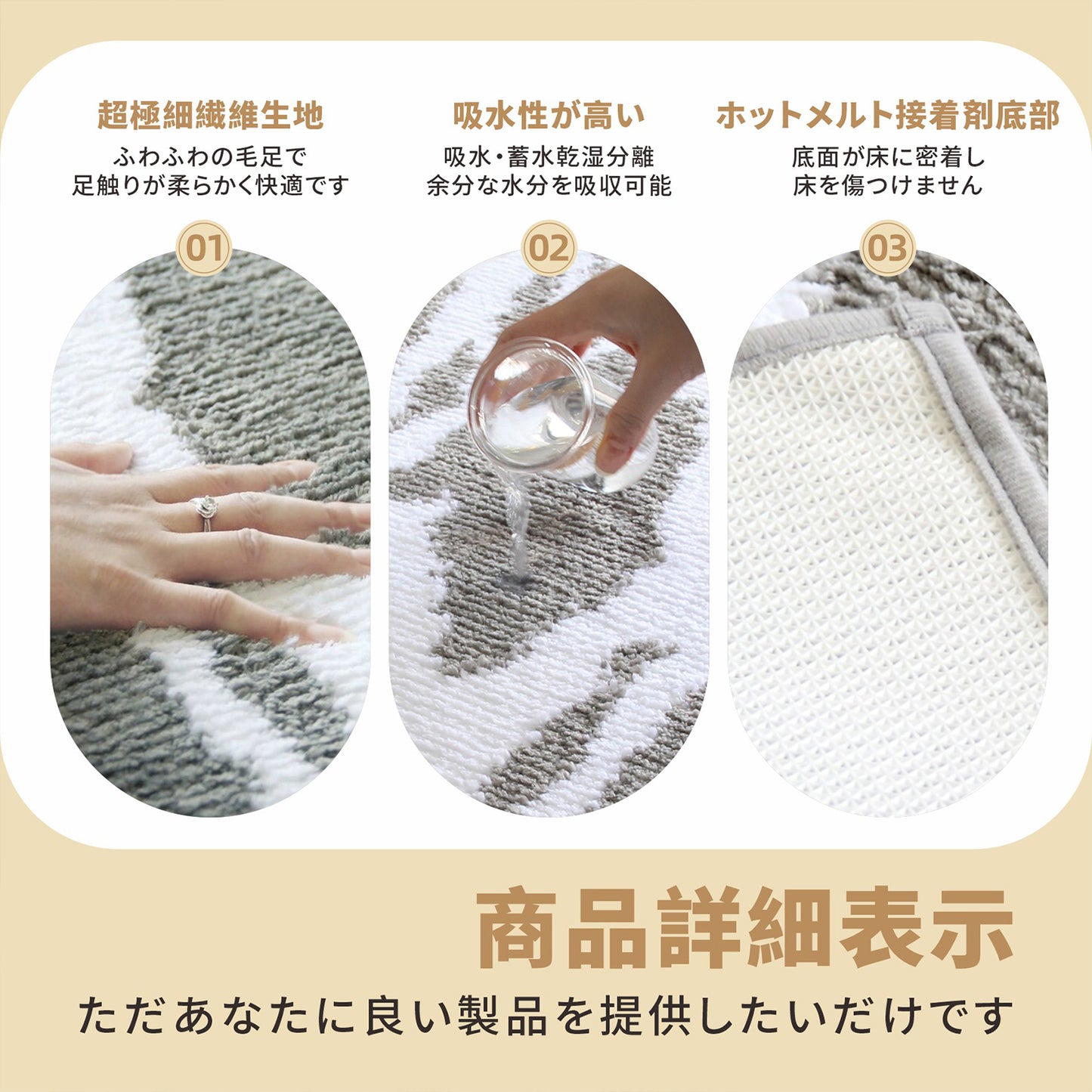 バスマット 洗える 速乾 おしゃれ 大判 人気 マイクロファイバー お風呂マットカラーミックス 足拭 滑り止め 玄関 速乾 吸水 吸水力 水切れ 良い 滑り防止 抗菌 防カビ