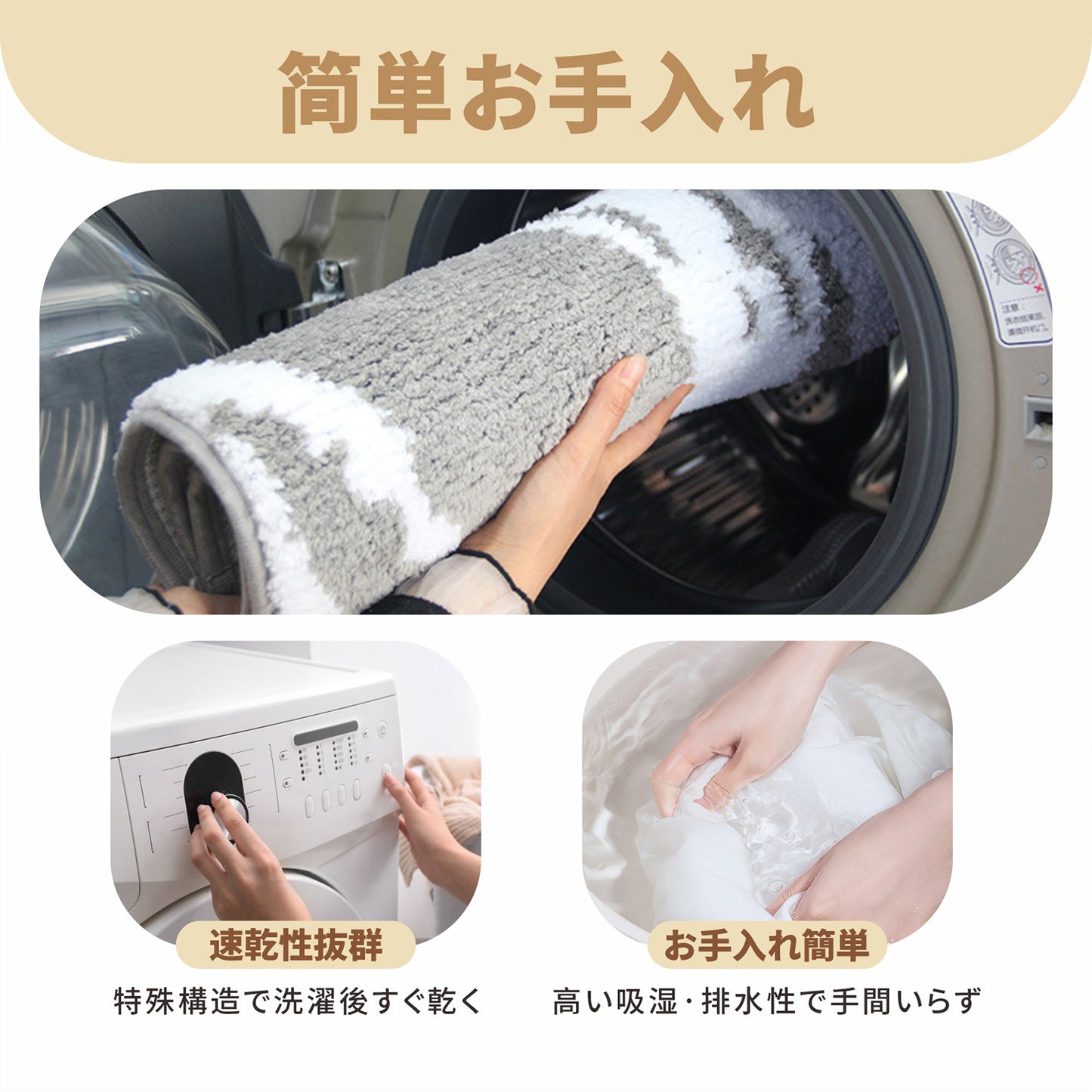 バスマット 洗える 速乾 おしゃれ 大判 人気 マイクロファイバー お風呂マットカラーミックス 足拭 滑り止め 玄関 速乾 吸水 吸水力 水切れ 良い 滑り防止 抗菌 防カビ