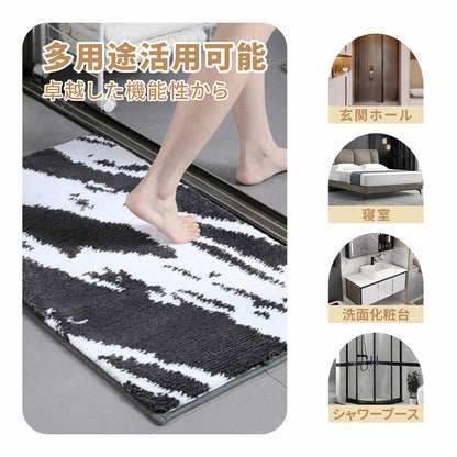 バスマット 洗える 速乾 おしゃれ 大判 人気 マイクロファイバー お風呂マットカラーミックス 足拭 滑り止め 玄関 速乾 吸水 吸水力 水切れ 良い 滑り防止 抗菌 防カビ