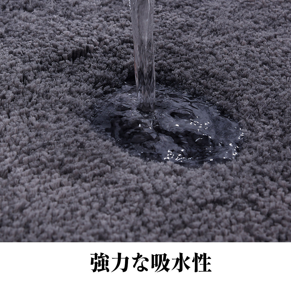 マット バスマット 玄関マット あしふきマット 足拭きマット デスクマット お風呂マット 滑り止め bath mat 足ふきマット 丸洗い可能 キッチン ふわふわ 風呂 屋外 洗面所 洗える 超厚い 吸水速乾 速乾 おしゃれ