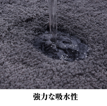 マット バスマット 玄関マット あしふきマット 足拭きマット デスクマット お風呂マット 滑り止め bath mat 足ふきマット 丸洗い可能 キッチン ふわふわ 風呂 屋外 洗面所 洗える 超厚い 吸水速乾 速乾 おしゃれ