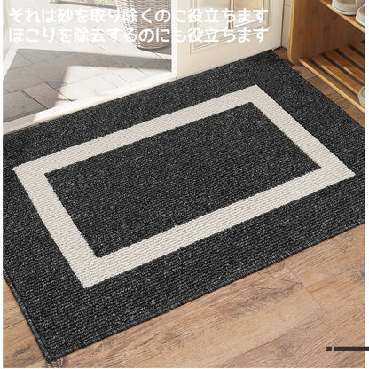 玄関マット 室内 おしゃれ 玄関マット 屋外 泥落とし 滑り止め 耐磨耗性 防音 吸水 洗える 店舗用 玄関まっと 泥除けマット シンプル 屋内 屋外 業務用 家庭用 お店