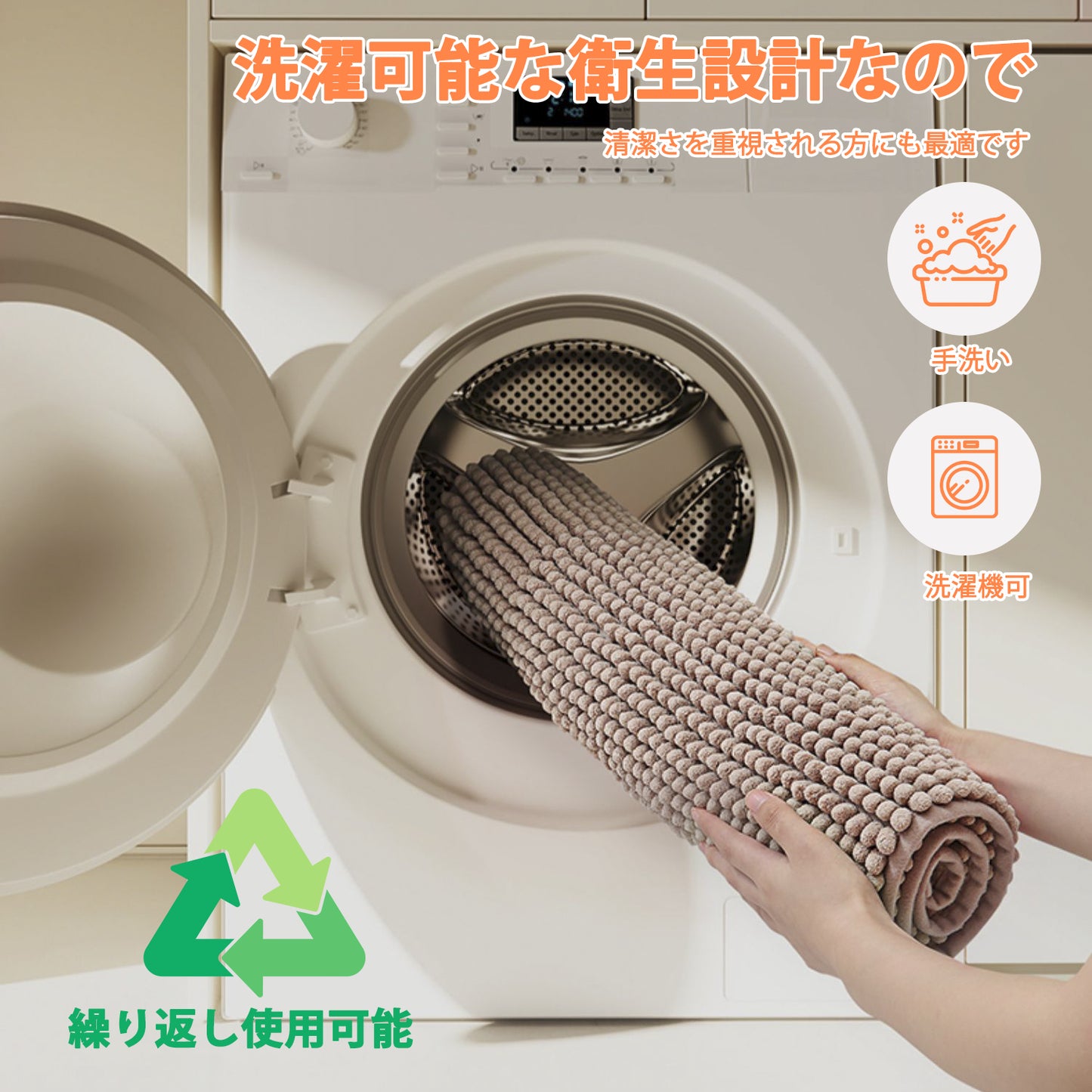 バスマット 洗える 速乾 タオル地 屋外 室内 大判 洗面所 人気 タオル地 足洗いマット おしゃれ マイクロファイバー お風呂マット お手洗い 足拭 あしふきマット滑り止め 吸水 洗面所 浴室 キッチン 玄関 ドア