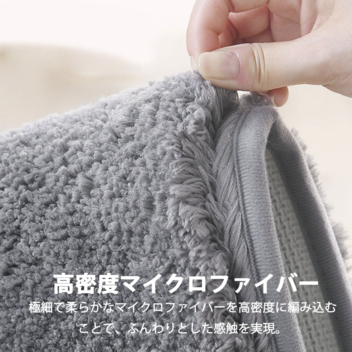 バスマット 速乾 滑り防止 抗菌 防カビ 洗濯機 柔らか ソフト 足拭き 洗面所 マット 大判 浴室 玄関 人気 タオル地 足洗 浴室用 キッチンマット 吸水 丸みを帯びた四角形 風呂 マット 水切れ 良い