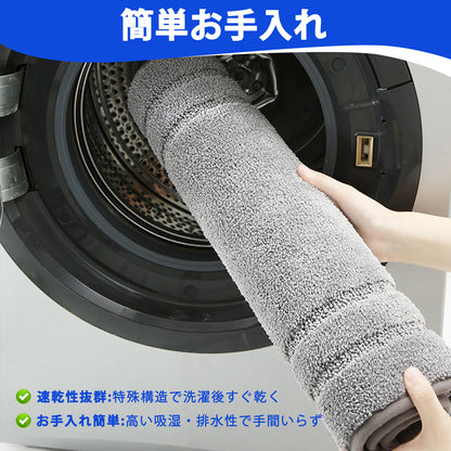 バスマット 風呂 マット 速乾 吸水 防カビ バスマッお風呂場 トイレ スマート おすすめ ソフト 足拭き 洗面所 マット 大判 浴室 玄関 人気 タオル地 足洗 浴室用 キッチンマット 二重層の長方形の線 水切れ 良い 滑り防止 抗菌 40x60CM