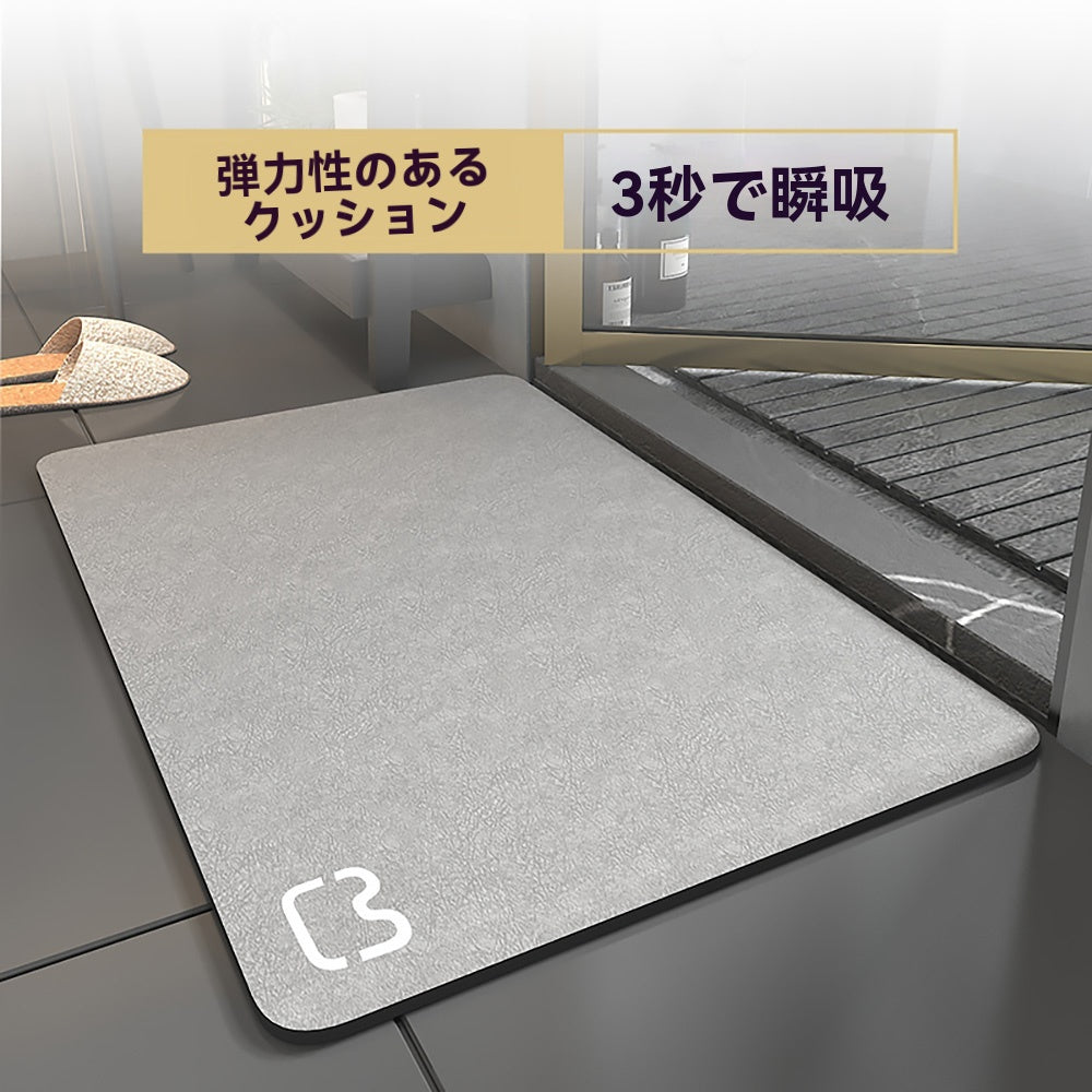 珪藻土 バスマット 猫の頭 風呂 マット 長方形 硅藻泥 マット 薄い 滑り防止 抗菌 防カビ 足拭きマット 風呂 浴室 玄関 速乾 吸水 大きい ラージ サイズ 軽量 40x60CM