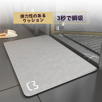 珪藻土 バスマット 猫の頭 風呂 マット 長方形 硅藻泥 マット 薄い 滑り防止 抗菌 防カビ 足拭きマット 風呂 浴室 玄関 速乾 吸水 大きい ラージ サイズ 軽量 40x60CM