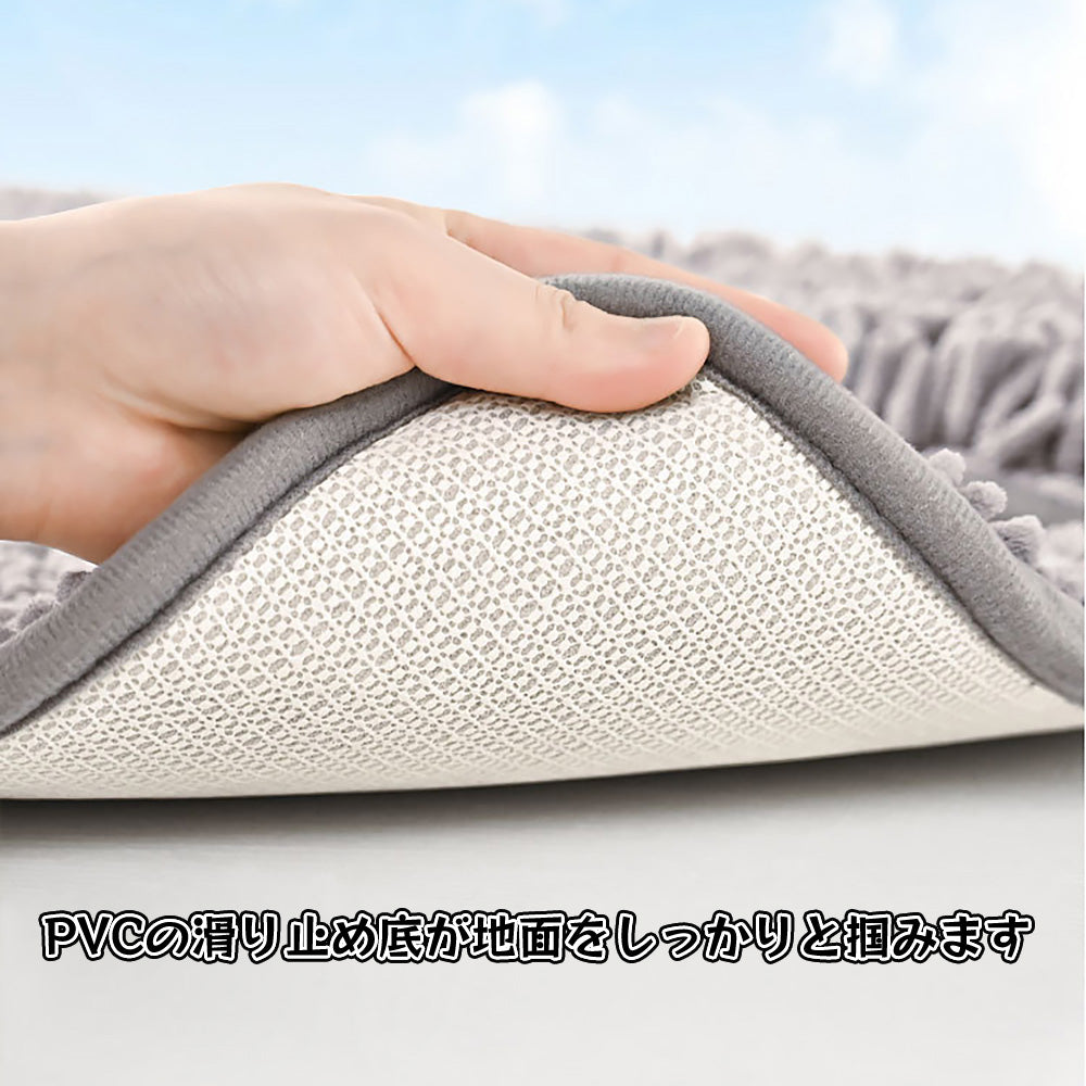 バスマット 風呂 マット シェニール 速乾【1秒吸水】 二重層 浴室用 マット 防音 敷きマット 足拭き 洗面所 マット 大判 浴室 足の甲を拭くことができます 滑り防止 抗菌 防カビ バスマッお風呂場 足洗 40x60CM