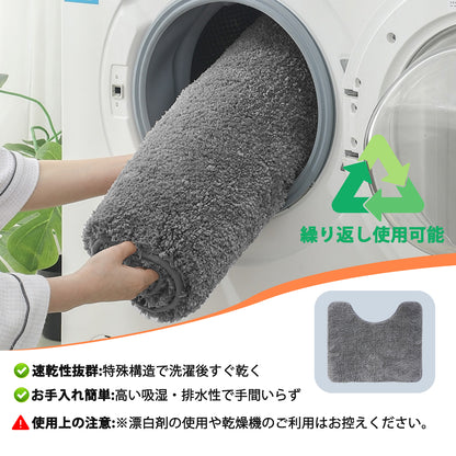 トイレマット 洗える 速乾 おしゃれ 吸水 北欧 人気 ふかふか 滑り止め付き モダン 洗面所 マイクロファイバー お手洗い トイレ床マット カーペット 敷物