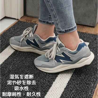 玄関マット 室内 おしゃれ 玄関マット 屋外 泥落とし 滑り止め 耐磨耗性 防音 吸水 洗える 店舗用 玄関まっと 泥除けマット シンプル 屋内 屋外 業務用 家庭用 お店