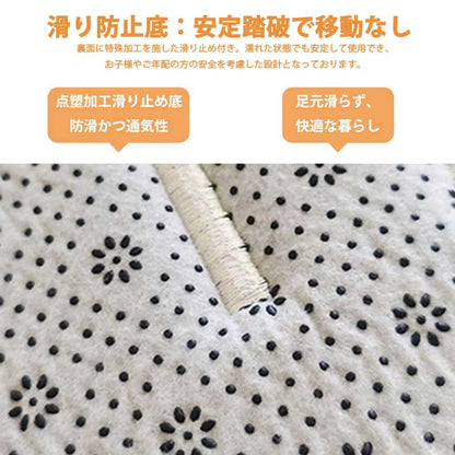 バスマット 速乾 洗える タオル地 BATH 足洗いマット 滑り止め 防音 足ふきマット お風呂 極細繊 吸水 低反発 北欧 お風呂まっと マイクロファイバー 柔らか ソフト 足拭き かわいい 快適 洗面所 浴室用