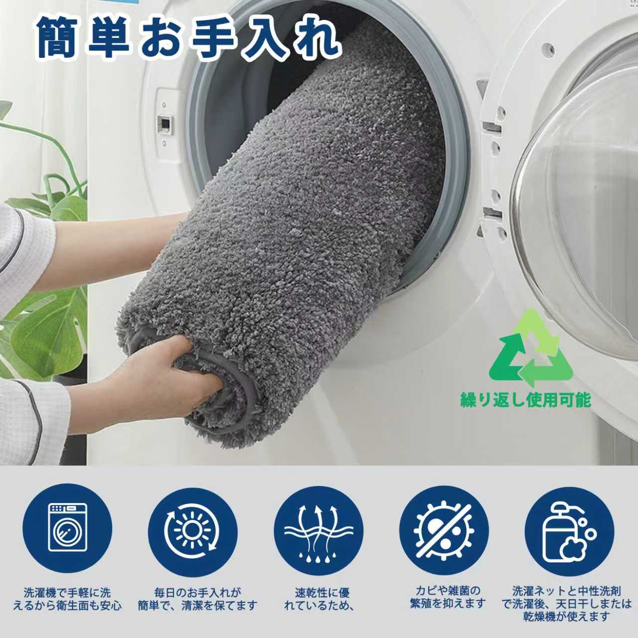 バスマット 洗える 速乾 大判 人気 おしゃれ マイクロファイバー お風呂マット 浴室 キッチン ドア あしふきマット 玄関 お風呂用品 滑り止め 防音 おしゃれ あしふきマット トイレマット 洗濯機 乾度良好 敷きマット