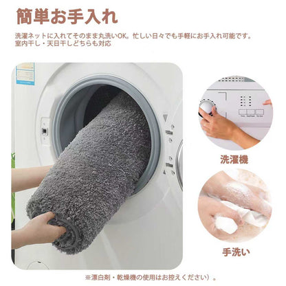 バスマット ストライプ スノーフレーク 速乾 洗える 大判 おしゃれ マイクロファイバー 人気 滑り止め 吸水力 良い お風呂マット 足拭 洗面所 浴室 キッチン 玄関 ドア