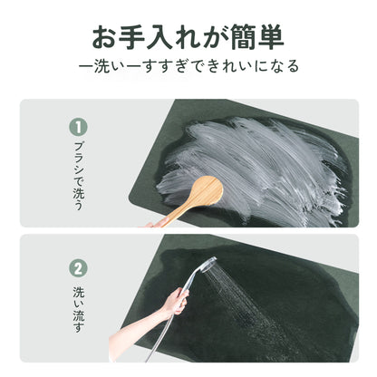 珪藻土 キッチンマット クッションマット 抗菌防臭 おしゃれ フロアマット キッチン・洗面所対応 kitchen mat 吸水 速乾｜拭ける・洗える 防水 台所マット 滑り止め