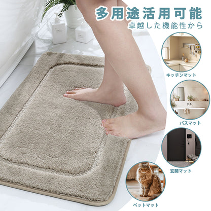 バスマット 速乾 滑り防止 抗菌 防カビ 洗濯機 柔らか ソフト 足拭き 洗面所 マット 大判 浴室 玄関 人気 タオル地 足洗 浴室用 キッチンマット 吸水 丸みを帯びた四角形 風呂 マット 水切れ 良い