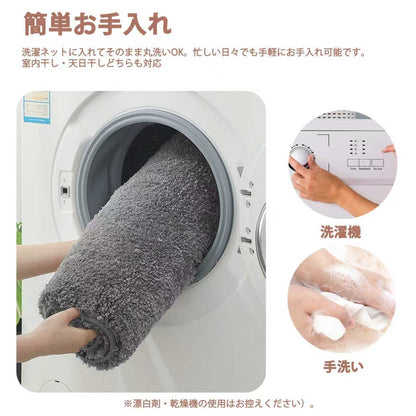 トイレマット 洗える 速乾 おしゃれ 滑り止め付き 水切れ 良い 滑り防止 抗菌 防カビ 人気 ふかふか モダン マイクロファイバー お手洗い トイレ床マット カーペット 敷物