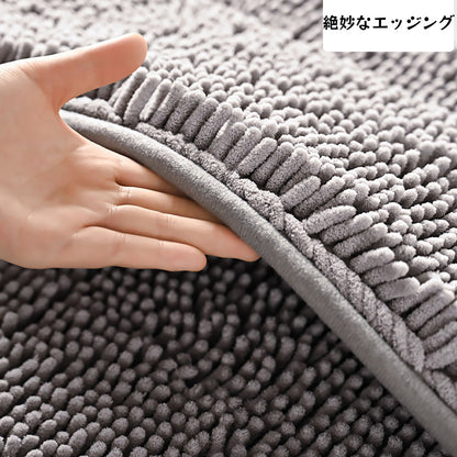 バスマット 風呂 マット シェニール 速乾【1秒吸水】 二重層 浴室用 マット 防音 敷きマット 足拭き 洗面所 マット 大判 浴室 足の甲を拭くことができます 滑り防止 抗菌 防カビ バスマッお風呂場 足洗 40x60CM