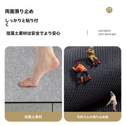珪藻土 バスマット 猫の頭 風呂 マット 長方形 硅藻泥 マット 薄い 滑り防止 抗菌 防カビ 足拭きマット 風呂 浴室 玄関 速乾 吸水 大きい ラージ サイズ 軽量 40x60CM
