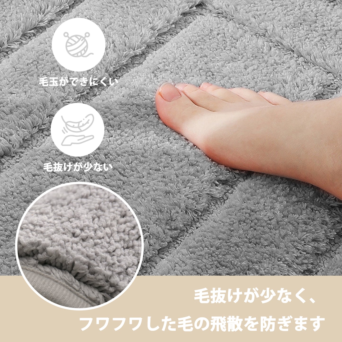 トイレマット U Mat 洗える 速乾 吸水力 人気 北欧 おしゃれ ふかふか 足拭 滑り防止 モダン 敷物 お手洗い マイクロファイバー カーペット トイレ床マット お風呂用品