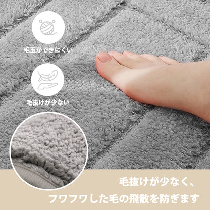 トイレマット U Mat 洗える 速乾 吸水力 人気 北欧 おしゃれ ふかふか 足拭 滑り防止 モダン 敷物 お手洗い マイクロファイバー カーペット トイレ床マット お風呂用品