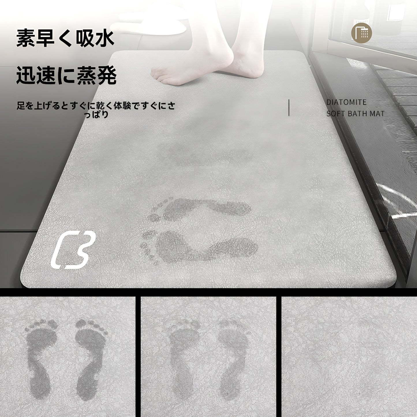 珪藻土 バスマット 猫の頭 風呂 マット 長方形 硅藻泥 マット 薄い 滑り防止 抗菌 防カビ 足拭きマット 風呂 浴室 玄関 速乾 吸水 大きい ラージ サイズ 軽量 40x60CM