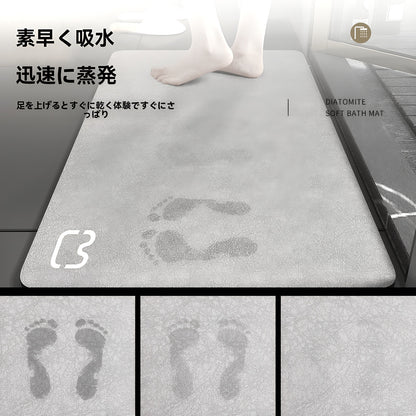 珪藻土 バスマット 猫の頭 風呂 マット 長方形 硅藻泥 マット 薄い 滑り防止 抗菌 防カビ 足拭きマット 風呂 浴室 玄関 速乾 吸水 大きい ラージ サイズ 軽量 40x60CM