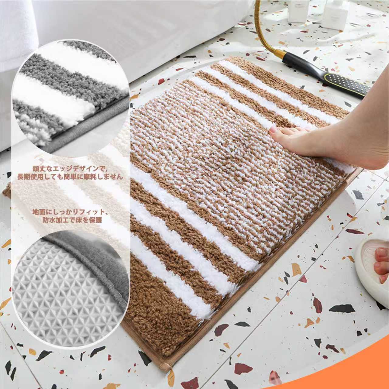 バスマット ストライプ スノーフレーク 速乾 洗える 大判 おしゃれ マイクロファイバー 人気 滑り止め 吸水力 良い お風呂マット 足拭 洗面所 浴室 キッチン 玄関 ドア