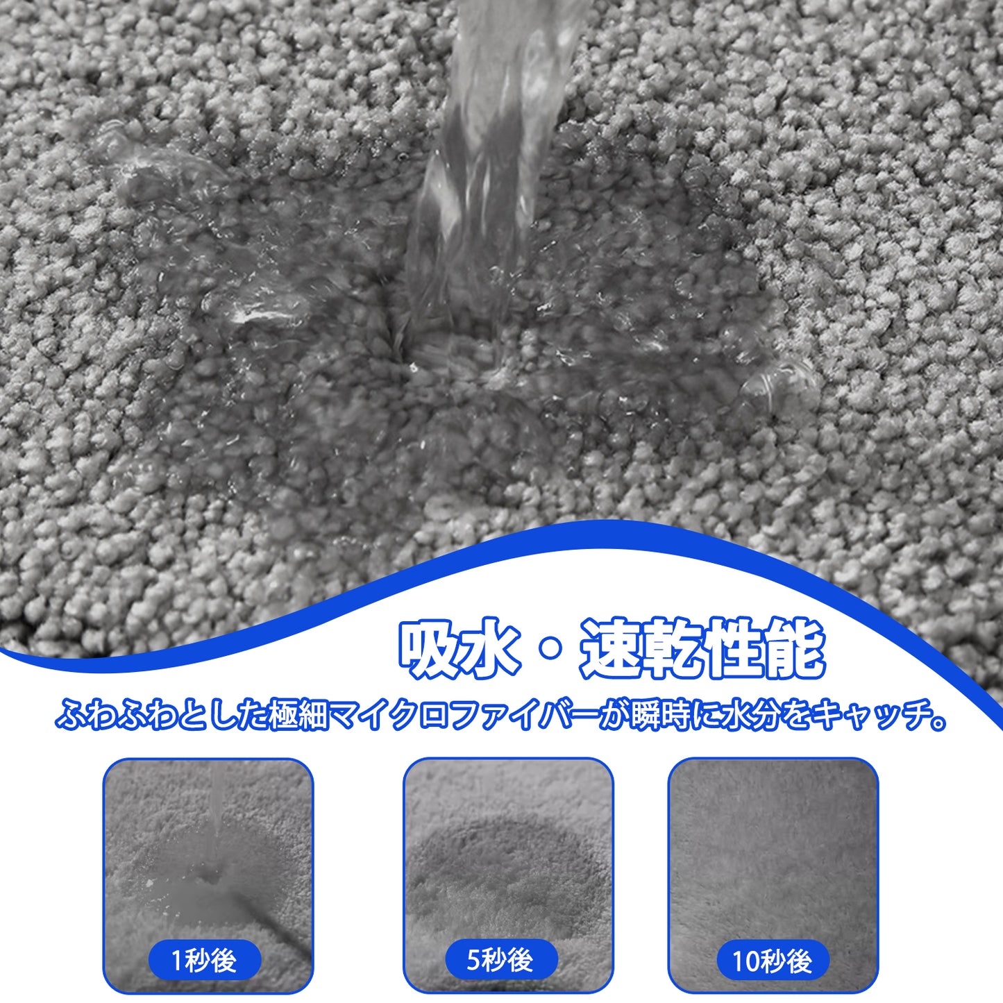 バスマット 風呂 マット 速乾 吸水 防カビ バスマッお風呂場 トイレ スマート おすすめ ソフト 足拭き 洗面所 マット 大判 浴室 玄関 人気 タオル地 足洗 浴室用 キッチンマット 二重層の長方形の線 水切れ 良い 滑り防止 抗菌 40x60CM