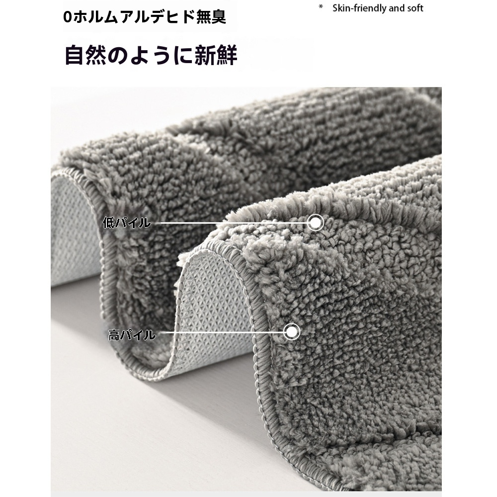 バスマット 速乾 風呂 マット 曲線のストライプ 水切れ 良い 滑り防止 抗菌 防カビ 洗濯機 弧状の縞模様 柔らか ソフト 足拭き 洗面所 マット 大判 浴室 玄関 速乾 吸水 40cm*60cm