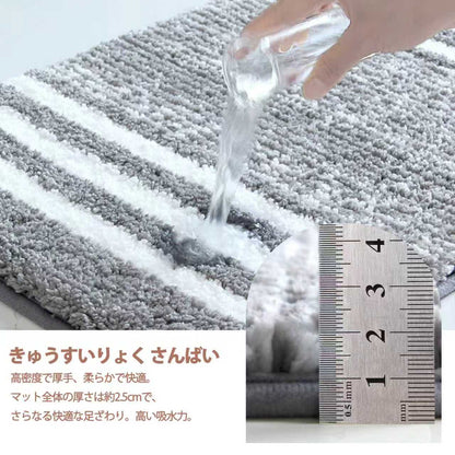 トイレマット 洗える 速乾 おしゃれ 滑り止め付き 水切れ 良い 滑り防止 抗菌 防カビ 人気 ふかふか モダン マイクロファイバー お手洗い トイレ床マット カーペット 敷物