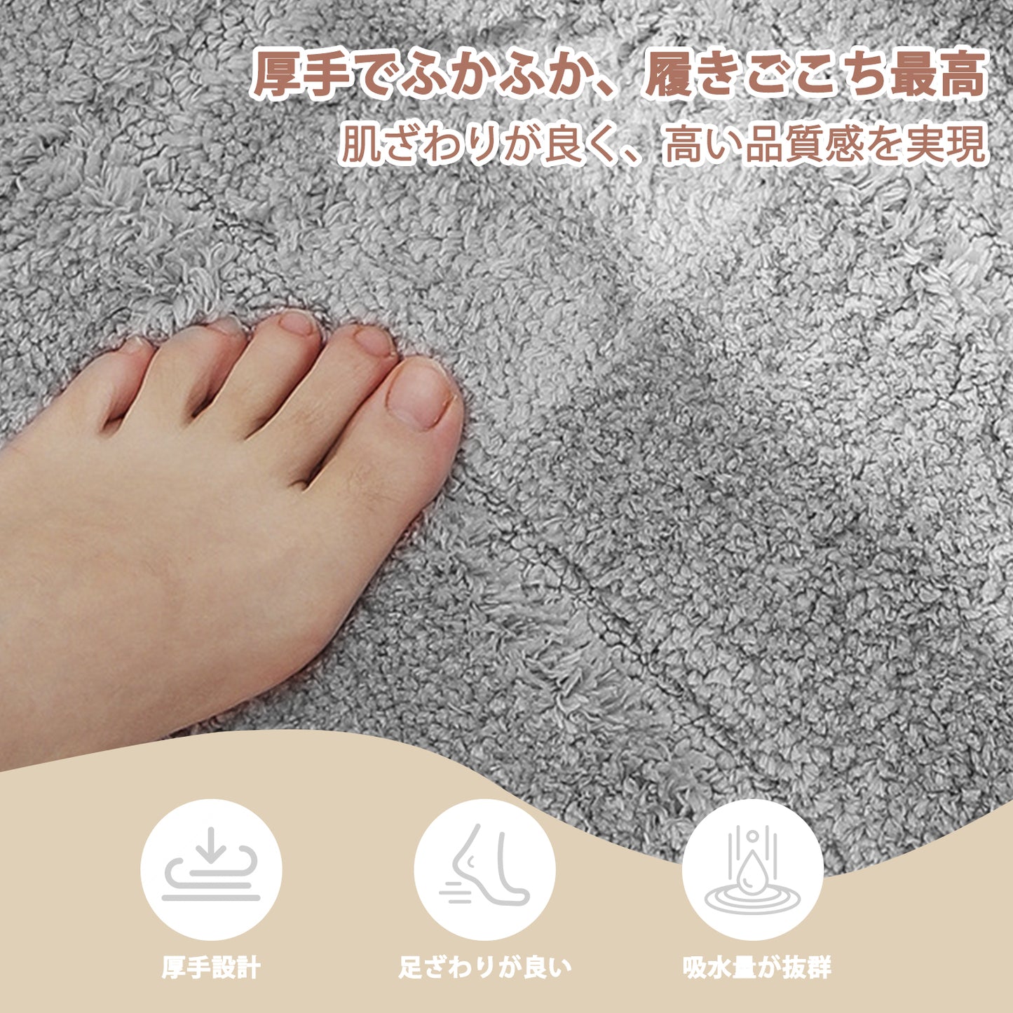 トイレマット U Mat 洗える 速乾 吸水力 人気 北欧 おしゃれ ふかふか 足拭 滑り防止 モダン 敷物 お手洗い マイクロファイバー カーペット トイレ床マット お風呂用品