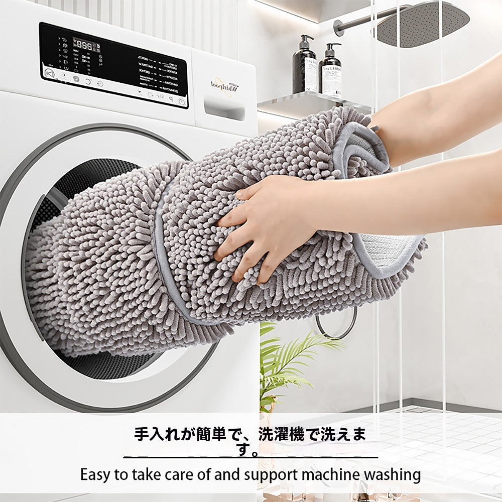 バスマット 風呂 マット シェニール 速乾【1秒吸水】 二重層 浴室用 マット 防音 敷きマット 足拭き 洗面所 マット 大判 浴室 足の甲を拭くことができます 滑り防止 抗菌 防カビ バスマッお風呂場 足洗 40x60CM