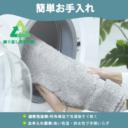 バスマット 速乾 滑り防止 抗菌 防カビ 洗濯機 柔らか ソフト 足拭き 洗面所 マット 大判 浴室 玄関 人気 タオル地 足洗 浴室用 キッチンマット 吸水 丸みを帯びた四角形 風呂 マット 水切れ 良い