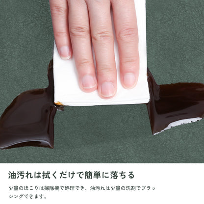 珪藻土 キッチンマット クッションマット 抗菌防臭 おしゃれ フロアマット キッチン・洗面所対応 kitchen mat 吸水 速乾｜拭ける・洗える 防水 台所マット 滑り止め