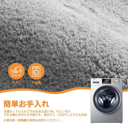 バスマット 速乾 洗える タオル地 BATH 足洗いマット 滑り止め 防音 足ふきマット お風呂 極細繊 吸水 低反発 北欧 お風呂まっと マイクロファイバー 柔らか ソフト 足拭き かわいい 快適 洗面所 浴室用