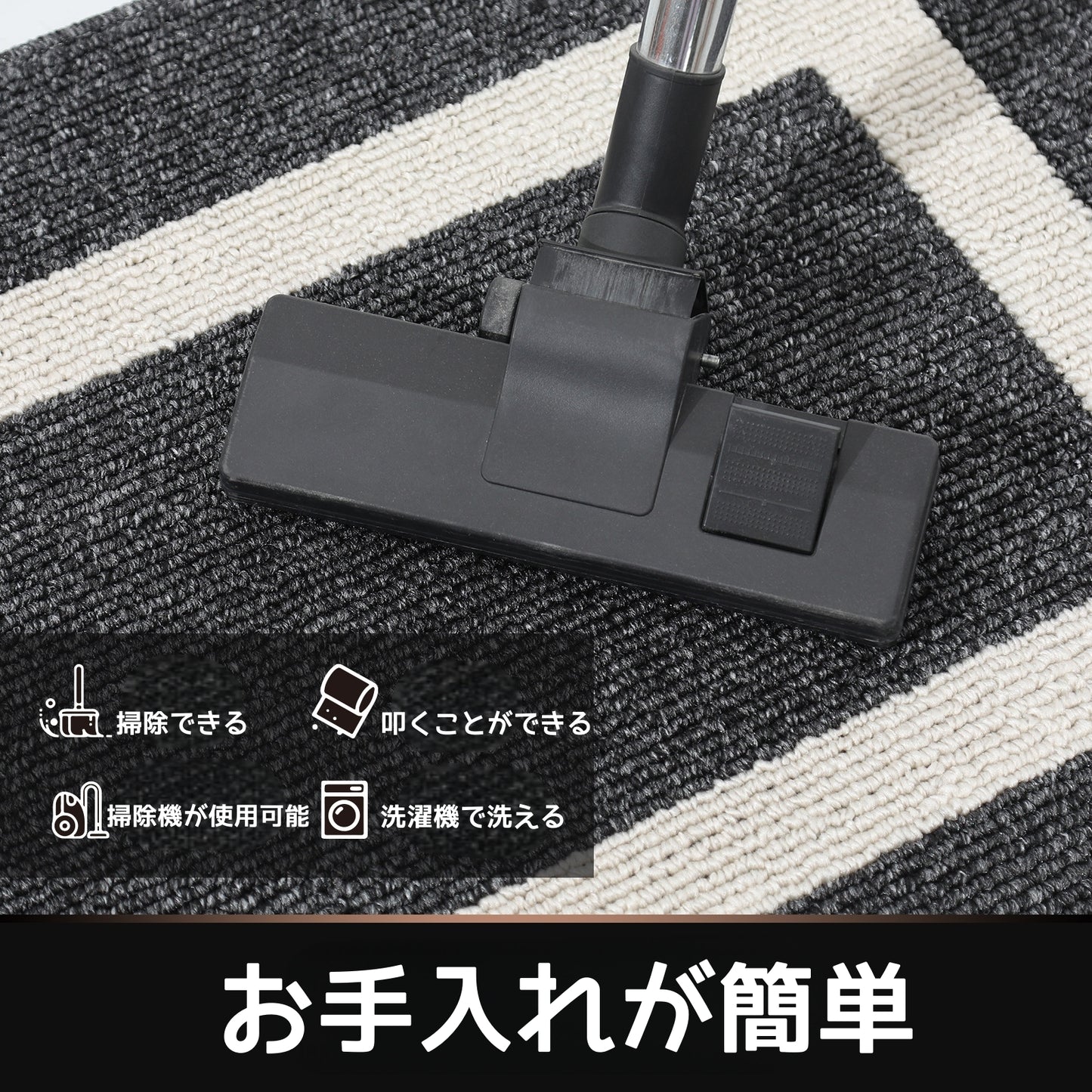 玄関マット 室内 おしゃれ 玄関マット 屋外 泥落とし 滑り止め 耐磨耗性 防音 吸水 洗える 店舗用 玄関まっと 泥除けマット シンプル 屋内 屋外 業務用 家庭用 お店