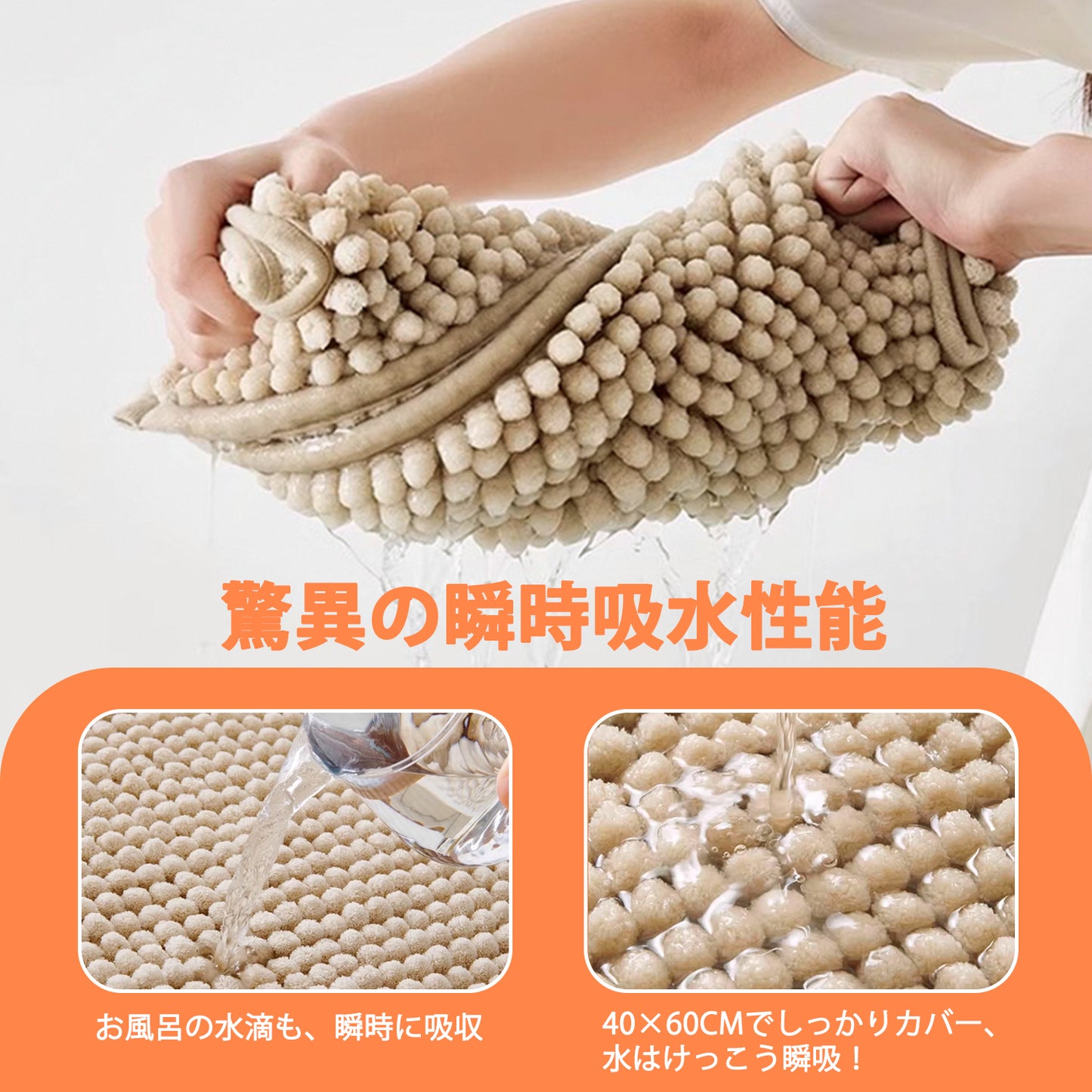 バスマット 洗える 速乾 タオル地 屋外 室内 大判 洗面所 人気 タオル地 足洗いマット おしゃれ マイクロファイバー お風呂マット お手洗い 足拭 あしふきマット滑り止め 吸水 洗面所 浴室 キッチン 玄関 ドア