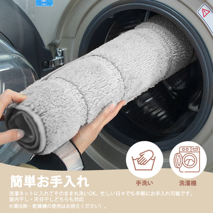 トイレマット U Mat 洗える 速乾 吸水力 人気 北欧 おしゃれ ふかふか 足拭 滑り防止 モダン 敷物 お手洗い マイクロファイバー カーペット トイレ床マット お風呂用品