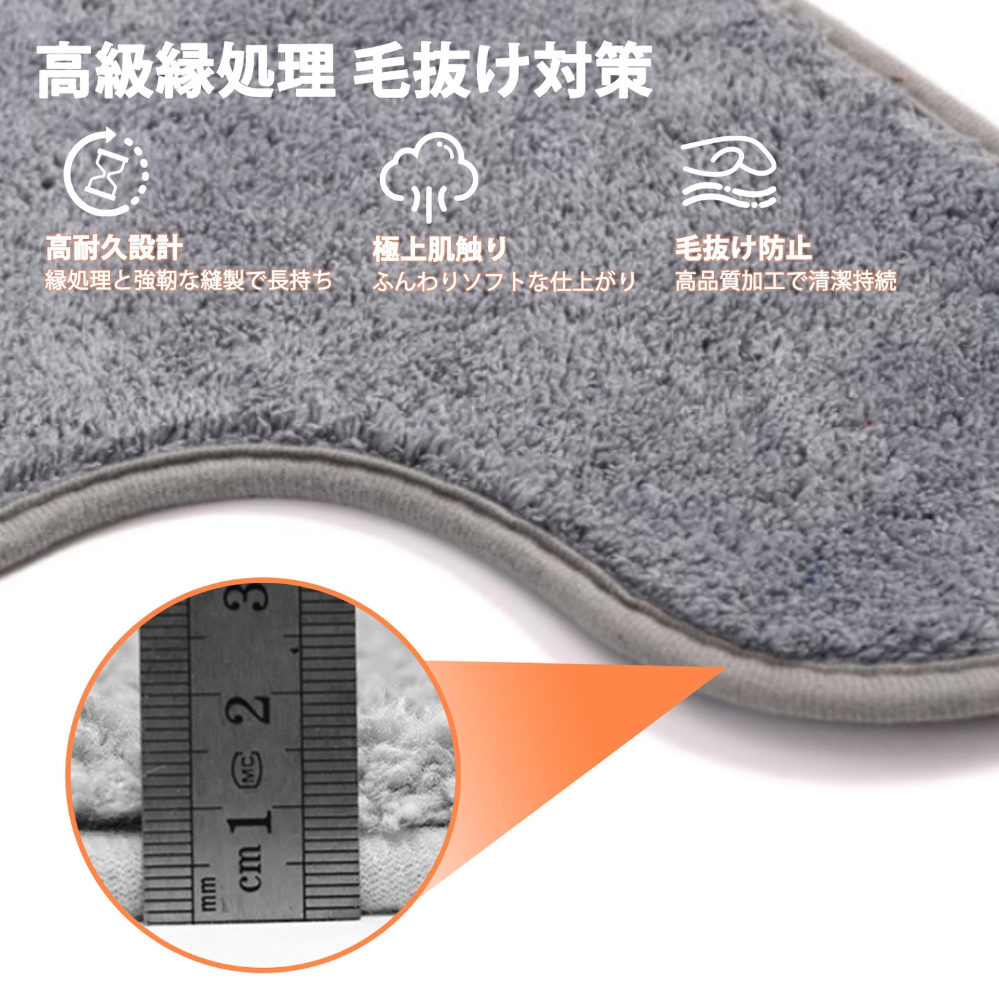 トイレマット 洗える 速乾 おしゃれ 吸水 北欧 人気 ふかふか 滑り止め付き モダン 洗面所 マイクロファイバー お手洗い トイレ床マット カーペット 敷物