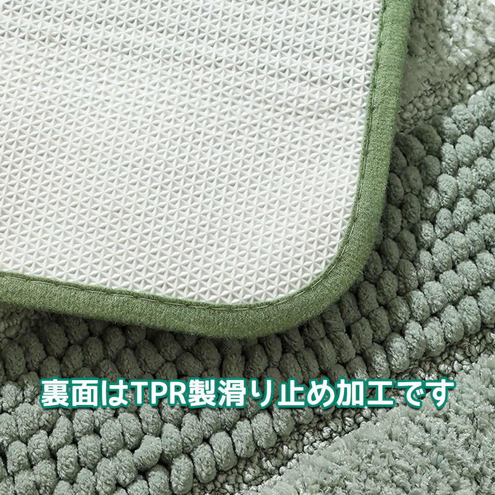 バスマット 風呂 マット 速乾 吸水 パイル 混合 ストライプ グラデーション トイレマット バスルームマット 水切れ 滑り防止 抗菌 防カビ バスマッお風呂場 トイレ スマート おすすめ ソフト 大判 浴室 玄関 タオル地 足洗 浴室用 キッチンマット 足拭き 洗面所 マット