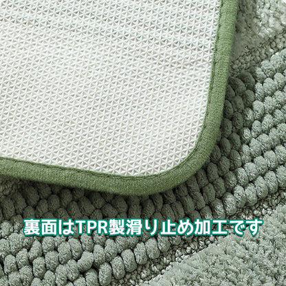 バスマット 風呂 マット 速乾 吸水 パイル 混合 ストライプ グラデーション トイレマット バスルームマット 水切れ 滑り防止 抗菌 防カビ バスマッお風呂場 トイレ スマート おすすめ ソフト 大判 浴室 玄関 タオル地 足洗 浴室用 キッチンマット 足拭き 洗面所 マット