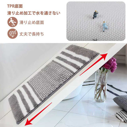 トイレマット 洗える 速乾 おしゃれ 滑り止め付き 水切れ 良い 滑り防止 抗菌 防カビ 人気 ふかふか モダン マイクロファイバー お手洗い トイレ床マット カーペット 敷物