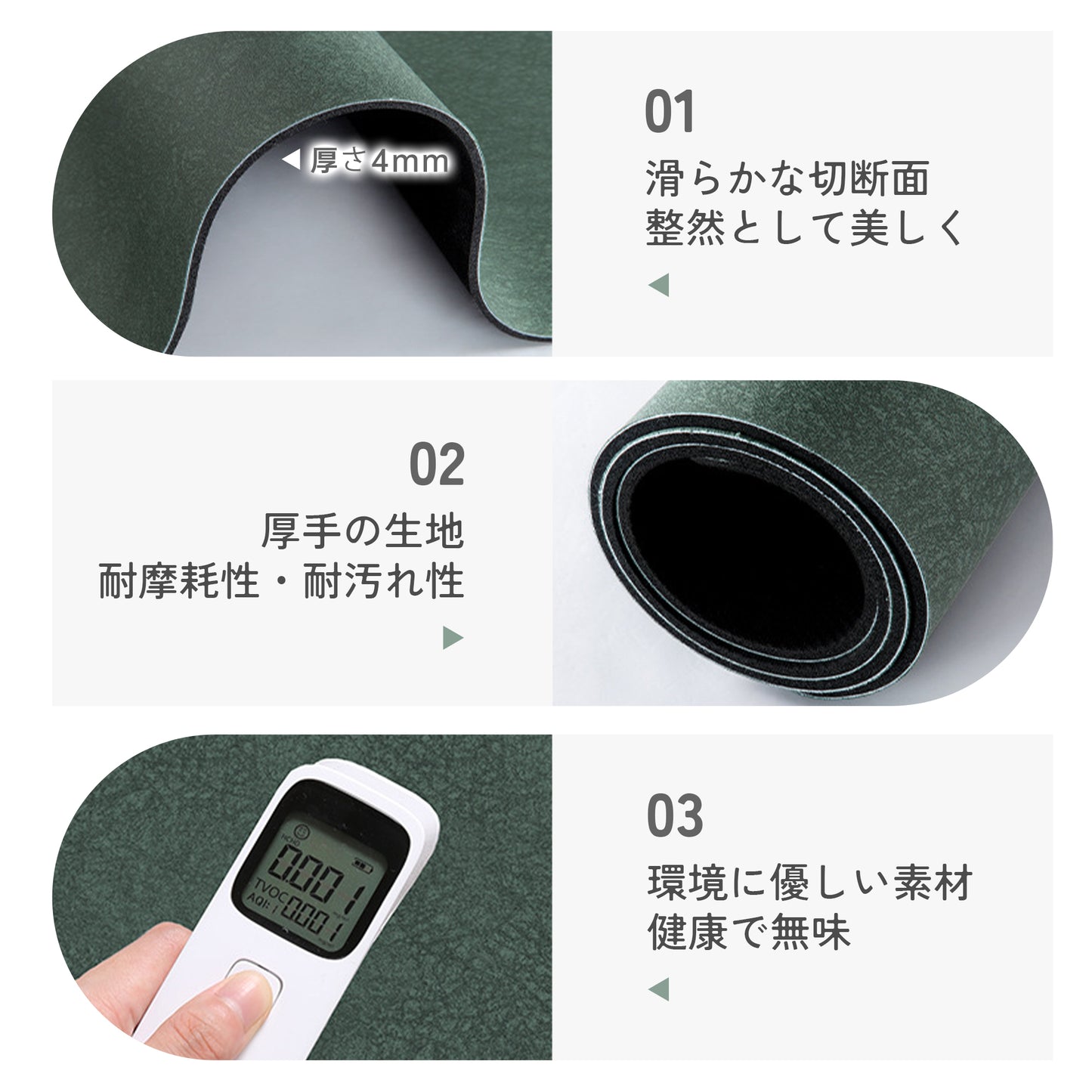 珪藻土 キッチンマット クッションマット 抗菌防臭 おしゃれ フロアマット キッチン・洗面所対応 kitchen mat 吸水 速乾｜拭ける・洗える 防水 台所マット 滑り止め