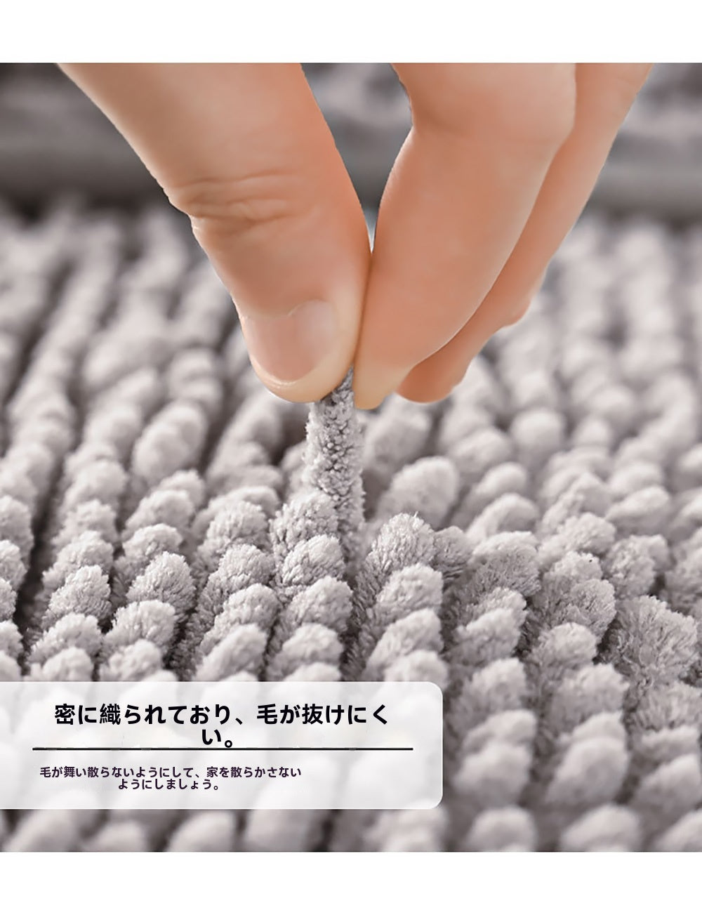 バスマット 風呂 マット シェニール 速乾【1秒吸水】 二重層 浴室用 マット 防音 敷きマット 足拭き 洗面所 マット 大判 浴室 足の甲を拭くことができます 滑り防止 抗菌 防カビ バスマッお風呂場 足洗 40x60CM