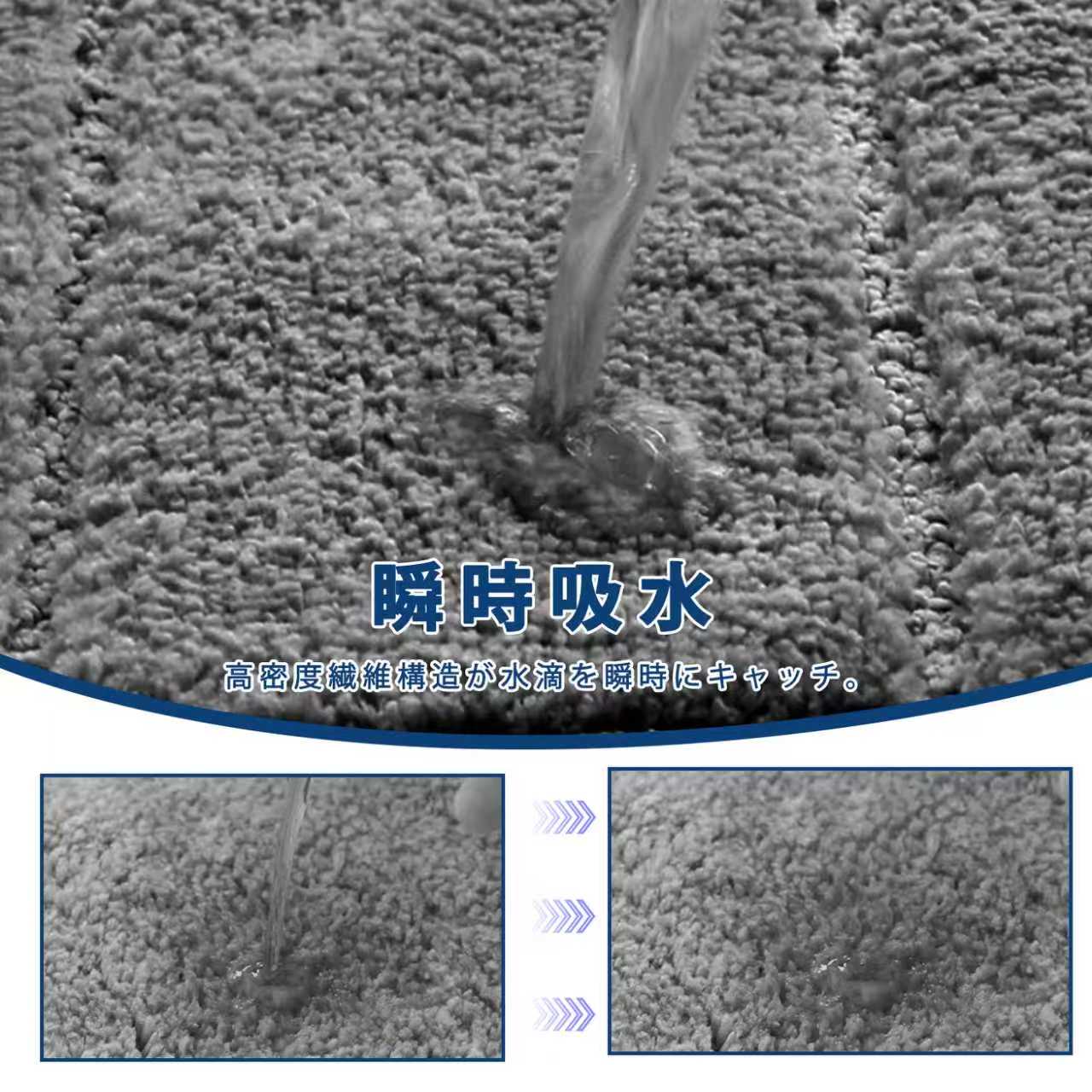 バスマット 洗える 速乾 大判 人気 おしゃれ マイクロファイバー お風呂マット 浴室 キッチン ドア あしふきマット 玄関 お風呂用品 滑り止め 防音 おしゃれ あしふきマット トイレマット 洗濯機 乾度良好 敷きマット