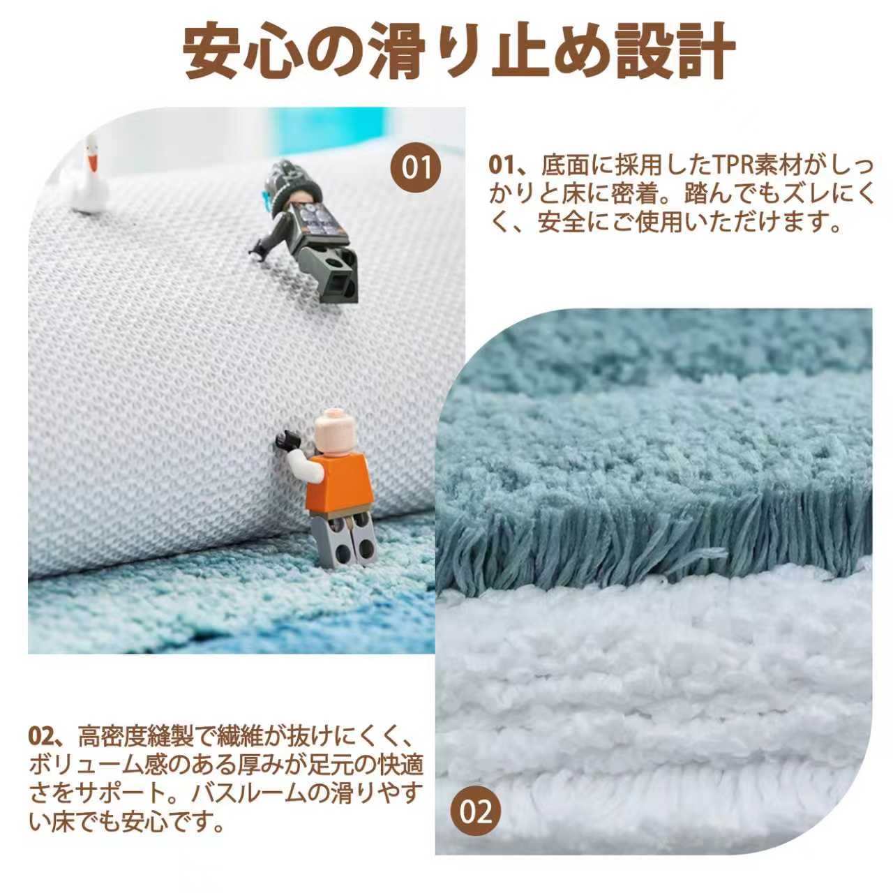 バスマット お風呂マット あしふきマット 足拭 滑り止め 吸水 マイクロファイバー キッチン 玄関 ドア 洗面所 浴室用 洗える 速乾 おしゃれ 大判 人気