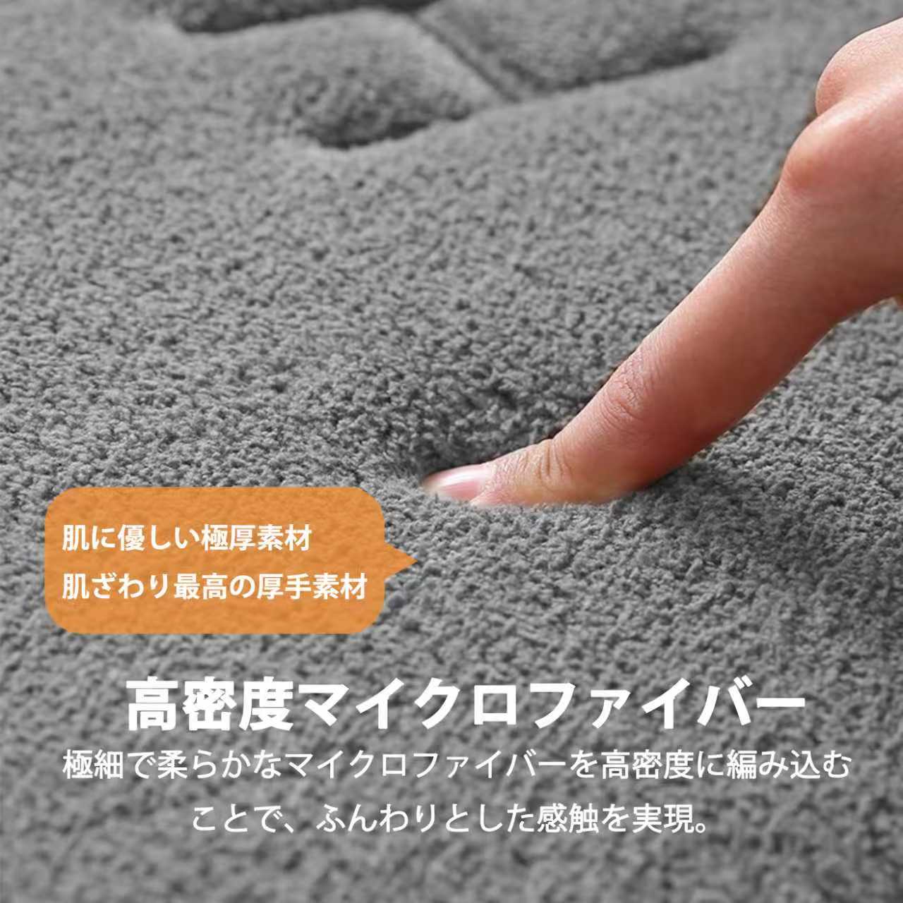 バスマット 速乾 洗える タオル地 BATH 足洗いマット 滑り止め 防音 足ふきマット お風呂 極細繊 吸水 低反発 北欧 お風呂まっと マイクロファイバー 柔らか ソフト 足拭き かわいい 快適 洗面所 浴室用