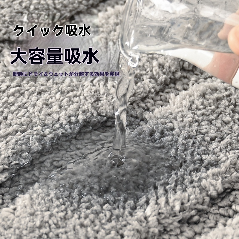 バスマット 速乾 風呂 マット 曲線のストライプ 水切れ 良い 滑り防止 抗菌 防カビ 洗濯機 弧状の縞模様 柔らか ソフト 足拭き 洗面所 マット 大判 浴室 玄関 速乾 吸水 40cm*60cm